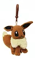 Pokemon Tomy Eevee 4
